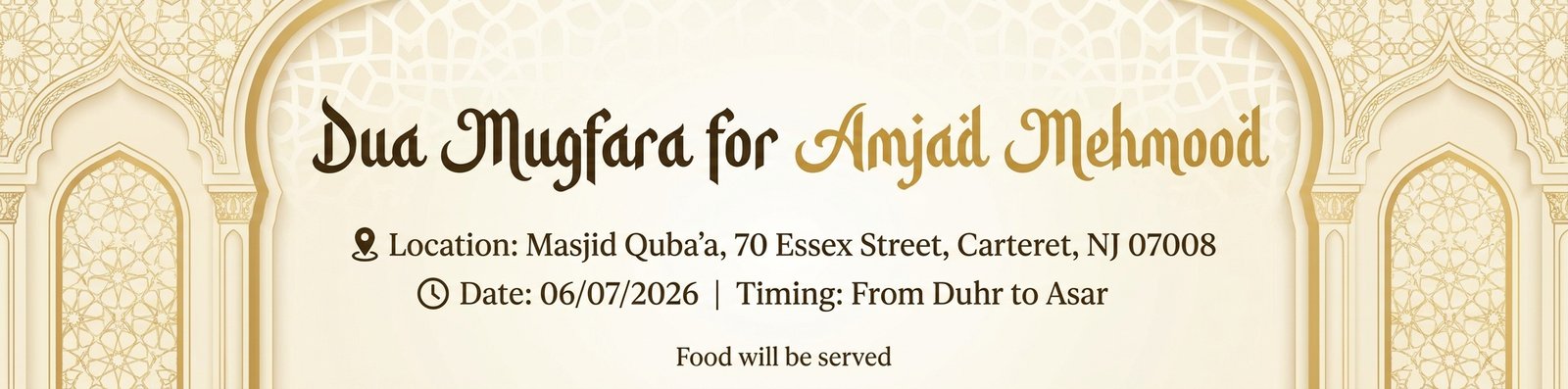 Iftar