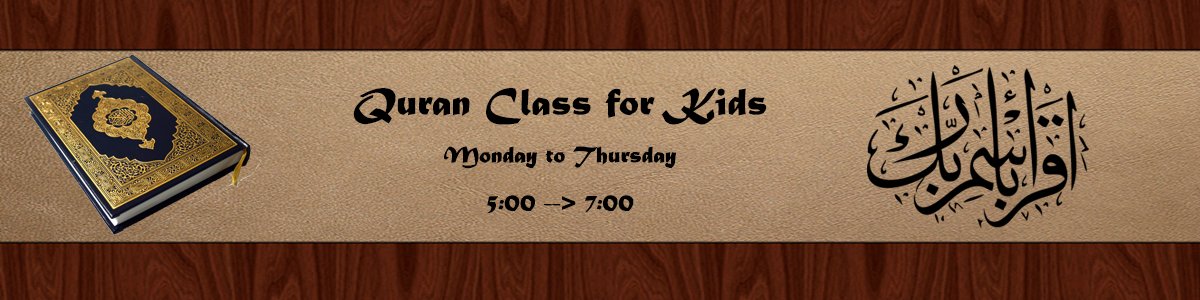 gallery/kids classes
