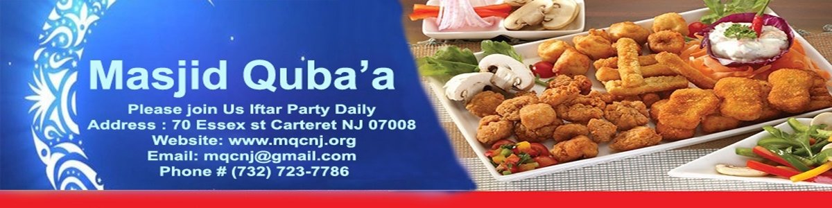 gallery/iftar